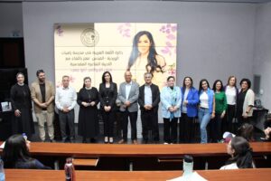 تقرير فعاليات اليوم الأدبي تكريمًا للأديبة المقدسية أفنان الجولاني